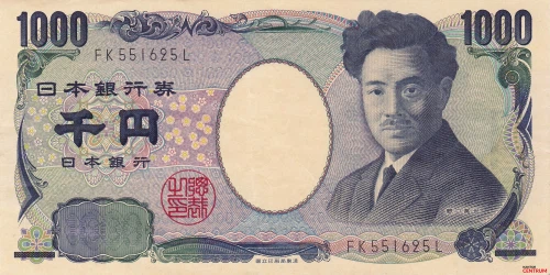 Przód banknotu 1000 jenów 2004 rok