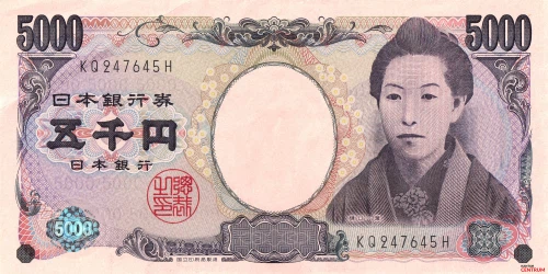 Przód banknoty 5000 jenów 2004 rok