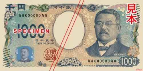 Przód banknotu 1000 jenów edycja 2024 rok