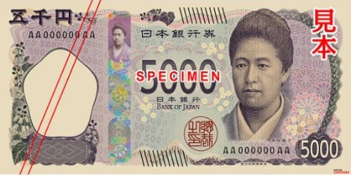 Przód banknotu 5000 jenów edycja 2024 rok