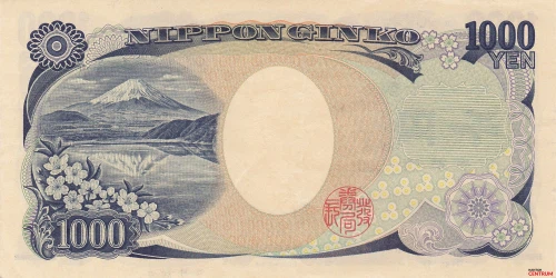 Tył banknotu 1000 jenów 2004 rok