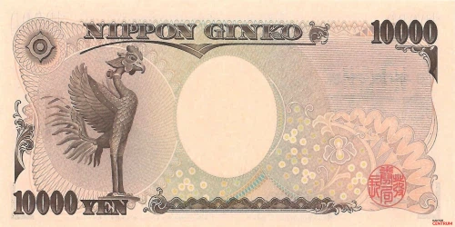 Tył banknotu 10.000 jenów 2004 rok