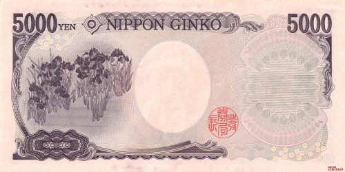 Tył banknotu 5000 jenów 2004 rok