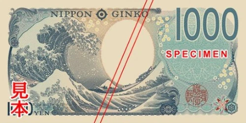 Tył banknotu 1000 jenów 2024 rok