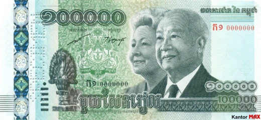 Przód banknotu 100.000 rieli kambodżańskich 2013 rok