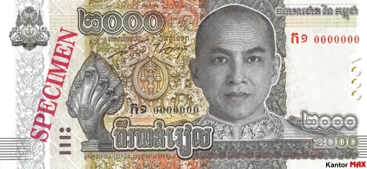 Przód banknotu 2000 rieli kambodżańskich 2022 rok