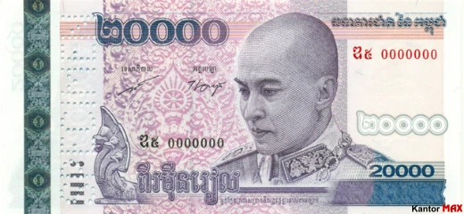 Przód banknotu 20.000 rieli kambodżańskich 2008 rok