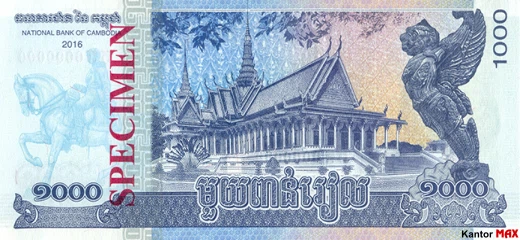 Tył banknotu 1000 rieli kambodżańskich 2017 rok
