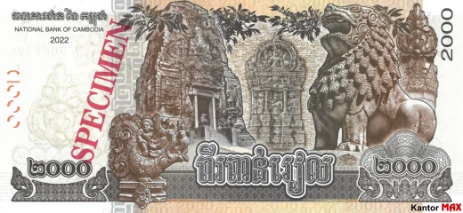 Tył banknotu 2000 rieli kambodżańskich 2022 rok