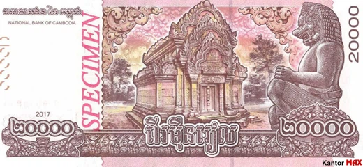 Tył banknotu 20.000 rieli kambodżańskich 2018 rok
