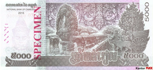Tył banknotu 5000 rieli kambodżańskich 2017 rok