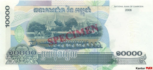 Tył banknotu 10.000 rieli kambodżańskich 2001 rok