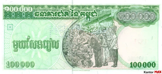 Tył banknotu 100.000 rieli kambodżańskich 1995 rok