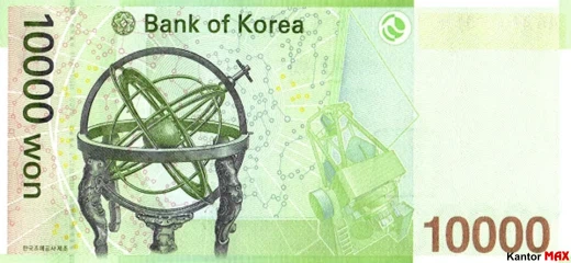 Tył banknotu 10.000 wonów południowokoreańskich 2007 rok