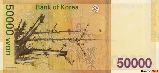 Tył banknotu 50.000 won południowokoreańskich 2009 rok