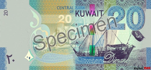 Tył banknotu 20 dinarów kuwejckich