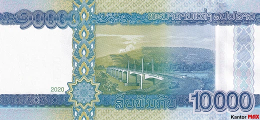 Tył banknotu 10.000 kip edycja 2020 rok