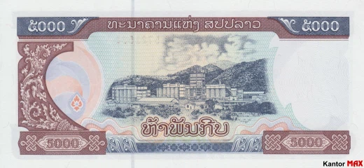 Tył banknotu 5000 kip edycja 2020 rok