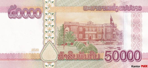 Tył banknotu 50.000 kip edycja 2020 rok