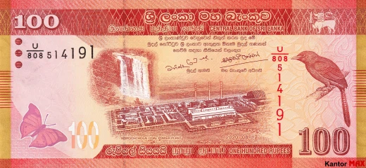Przód banknotu 100 rupii lankijskich 2020 rok