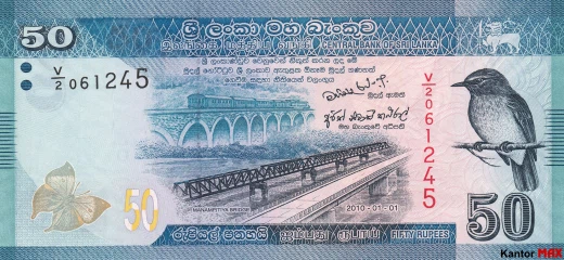 Przód banknotu 50 rupii lankijskich 2010 rok