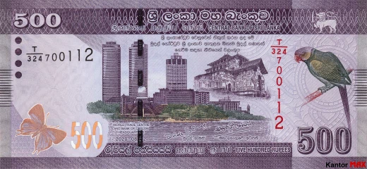 Przód banknotu 500 rupii lankijskich 2020 rok