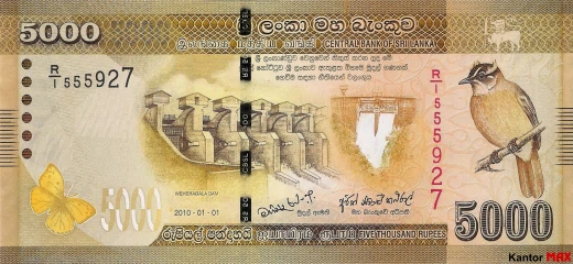 Przód banknotu 5000 rupii lankijskich 2010 rok