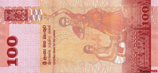 Tył banknotu 100 rupii lankijskich 2020 rok