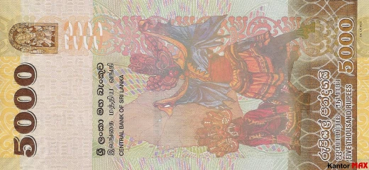 Tył banknotu 5000 rupii lankijskich 2010 rok