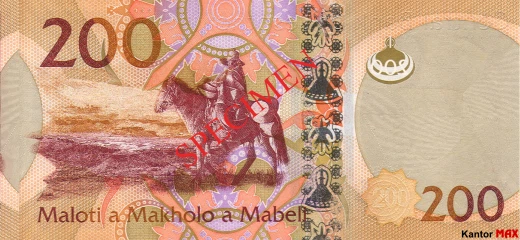 Tył banknotu 200 loti 2015 r.