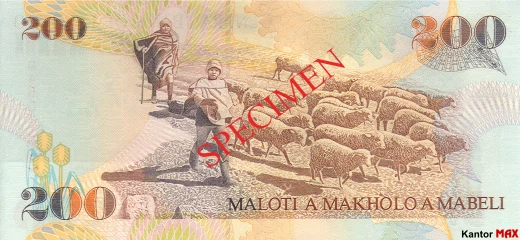 Tył banknotu 200 loti 2001 rok