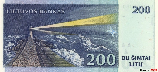 Tył wycofanego banknotu 200 litów litewskich edycja 1997 rok
