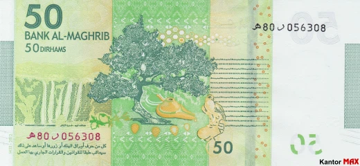 Tył banknotu 50 dirham marokańskich 2012 rok