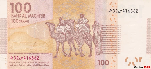 Tył banknotu 100 dirham marokańskich 2012 rok
