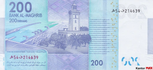 Tył banknotu 200 dirham marokańskich 2012 rok
