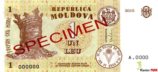 Przód banknotu 1 lei mołdawski z 2015 roku