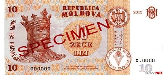 Przód banknotu 10 lei mołdawskich edycja 2015 rok