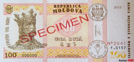 Przód banknotu 100 lei mołdawskich edycja 2015 rok