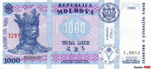 Przód banknotu 1000 lei mołdawskich edycja 2015 rok
