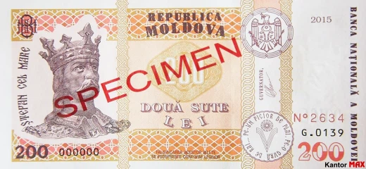 Przód banknotu 200 lei mołdawskich edycja 2015 rok