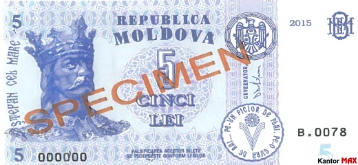Przód banknotu 5 lei mołdawskich edycja 2015 rok