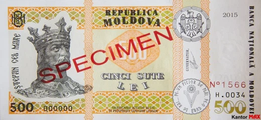 Przód banknotu 500 lei mołdawskich edycja 2015 rok