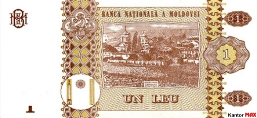 Tył banknotu 1 lei mołdawski z 2015 roku