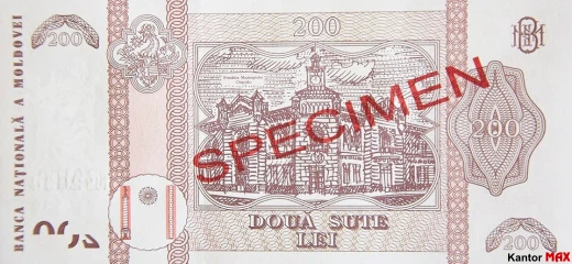 Tył banknotu 200 lei mołdawskich edycja 2015 rok