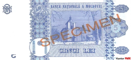 Tył banknotu 5 lei mołdawskich edycja 2015 rok