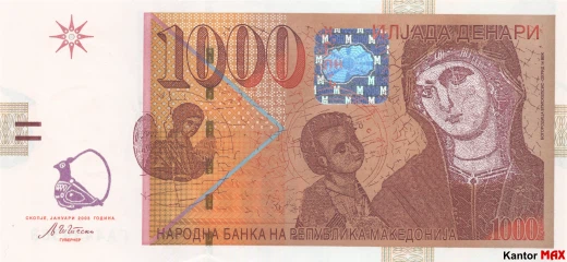 Przód banknotu 1000 denarów macedońskich emisja z 2003 roku