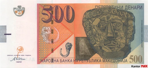 Przód banknotu 500 denarów macedońskich edycja z 2003 roku