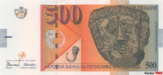 Przód banknotu 500 denarów macedońskich edycja z 1996 roku