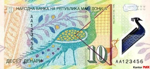 Tył banknotu 10 denarów macedońskich edycja z 2018 roku