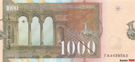 Tył banknotu 1000 denarów macedońskich emisja z 2003 roku